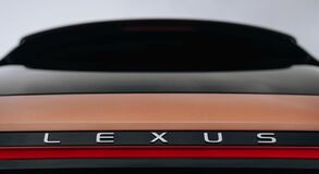 Lexus RX - local