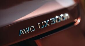 Lexus UX - local 