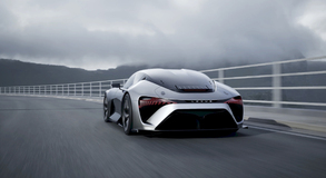 Megint egy Lexus amibe szerelmes leszel