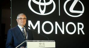Lexus Monor