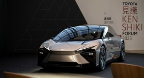 Lexus Kenshiki 2023