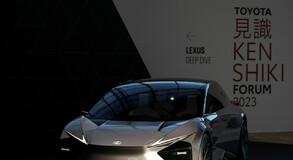 Lexus Kenshiki 2023
