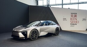 Lexus Kenshiki 2023