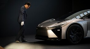 Lexus Kenshiki 2023