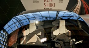 Lexus Kenshiki 2023