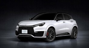 LEXUS LBX MORIZO RR