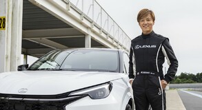 LEXUS LBX MORIZO RR