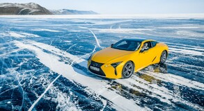 LC 500 Baikal