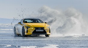 LC 500 Baikal