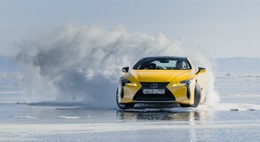 LC 500 Baikal