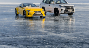 LC 500 Baikal