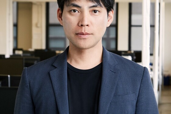Lexus Design Award 2020 
