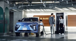 LEXUS Electrified Program