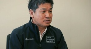 Lexus Electrified -Takashi Watanabe