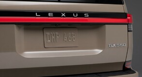 GX 2024