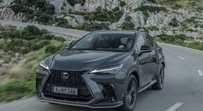 Rangos biztonsági díjat kapott a vadonatúj Lexus NX