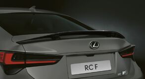 Lexus RC F Ultimate Edition 