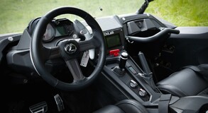 Lexus ROV Concept