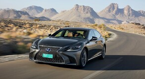 Lexus LS 500h