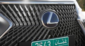 Lexus LS 500h