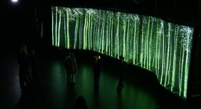 A-UN Installation