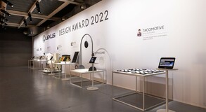 MILAN DESIGN WEEK 2022