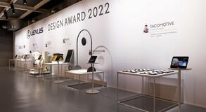 MILAN DESIGN WEEK 2022