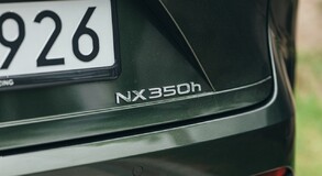 NX 350h 2022