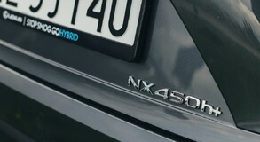 Lexus NX 2022