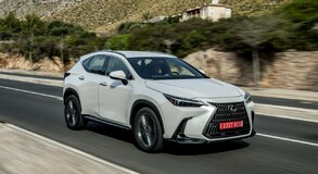 Lexus NX 250