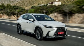 Lexus NX 250