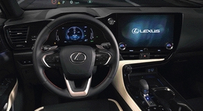 Lexus NX 2022