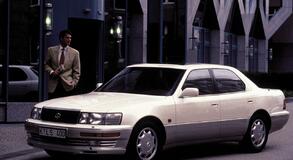 Historie značky Lexus