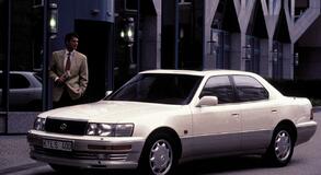 Lexus LS