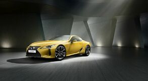 Lexus LC Yellow Edition