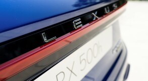 RX 500h 2022
