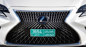 Lexus LS 500h