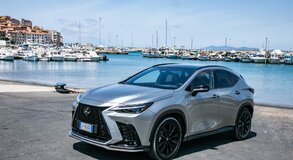 Lexus NX 2022