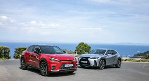 Lexus UX 2024