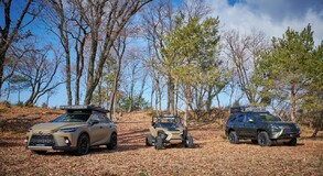 okyo Auto Salon and Tokyo Outdoor Show 2023