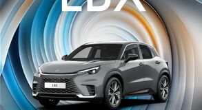 Lexus LBX AI experience