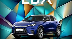Lexus LBX AI experience