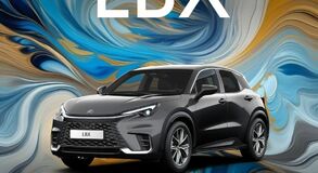 Lexus LBX AI experience