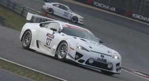 2012 LFA