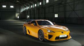 2012 LFA