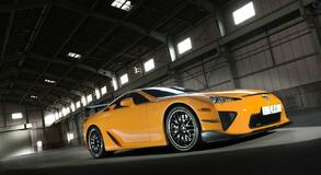 2012 LFA