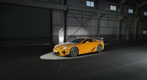 2012 LFA