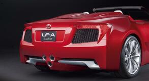 2012 LFA