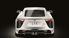 2012 LFA