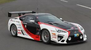 2012 LFA